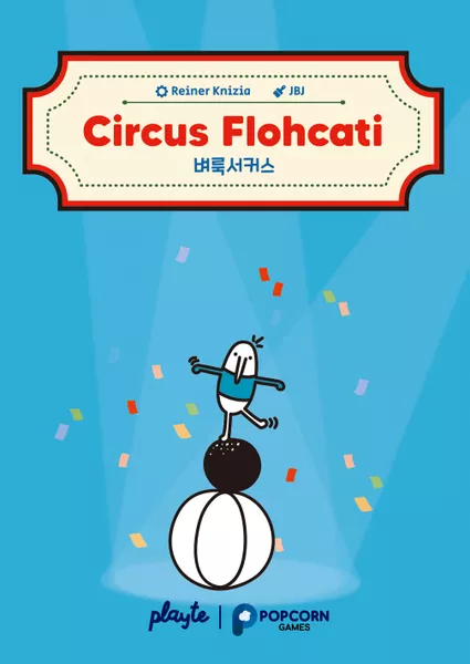 Circus Flohcati