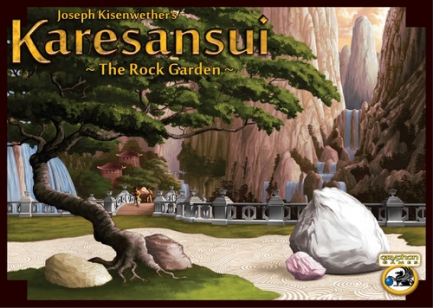 Karesansui - the Rock Garden