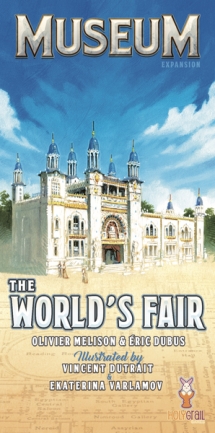 Museum: The World's Fair