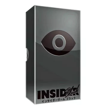 INSIDER BLACK EDITION